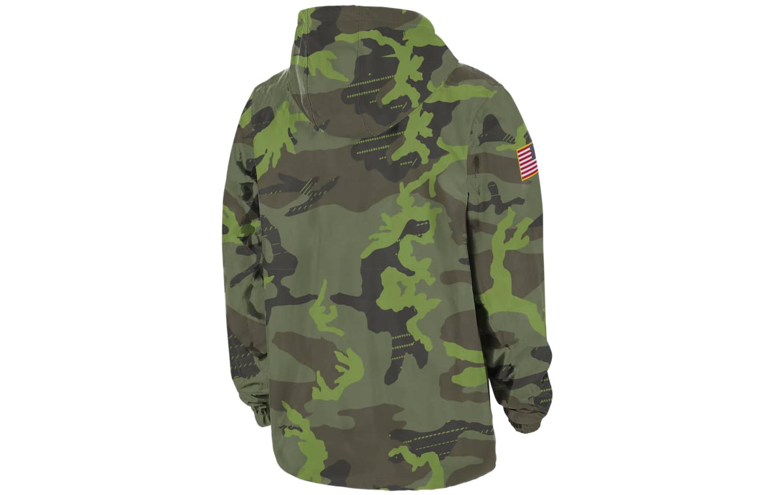 Nike  Blue Camo Zip-Up Hooded Jacket DN1720-328 圖 3