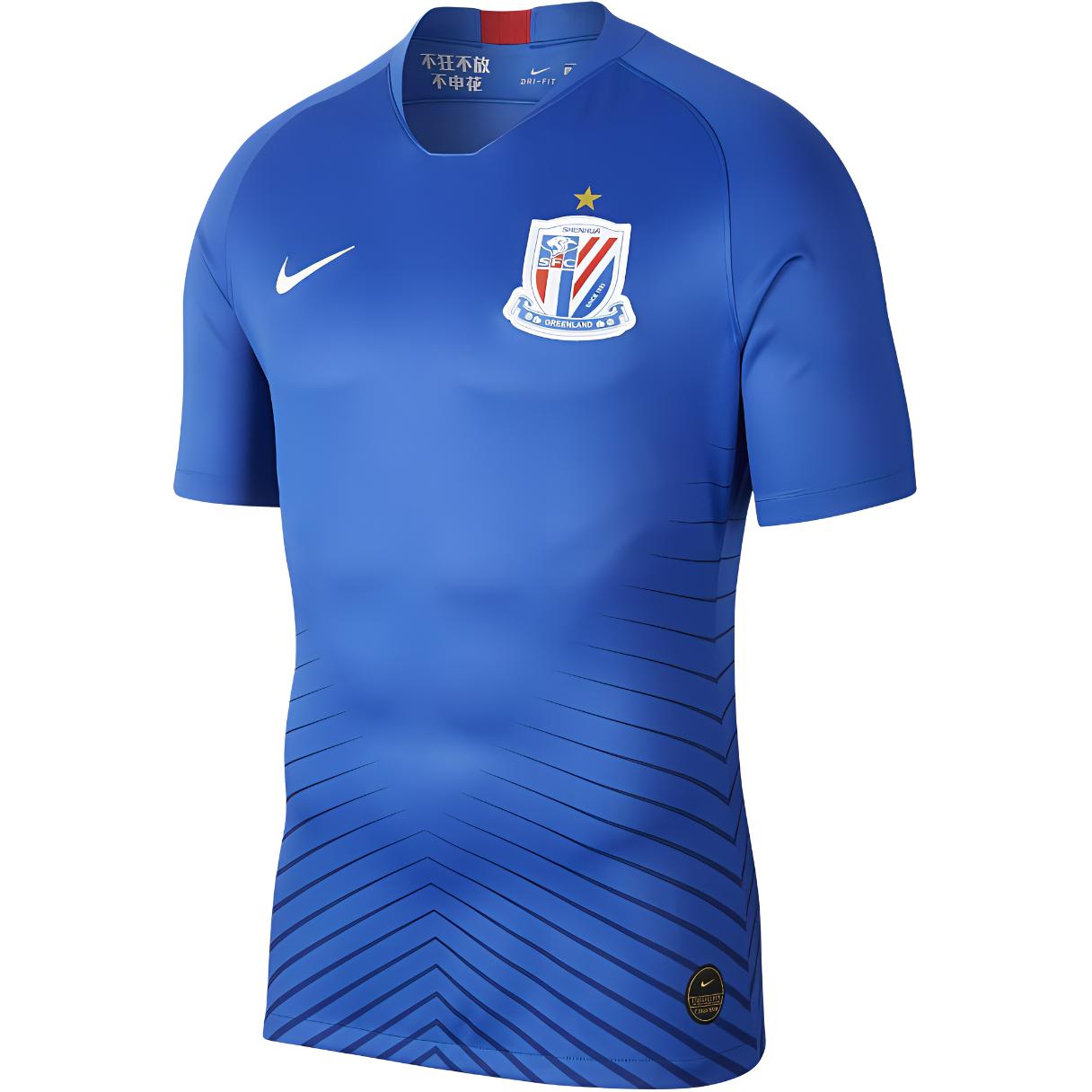 Order Nike Biru Logo Bordir Kaos Kasual Nyaman Lengan Pendek Jersey Sepak Bola. AR4504-481