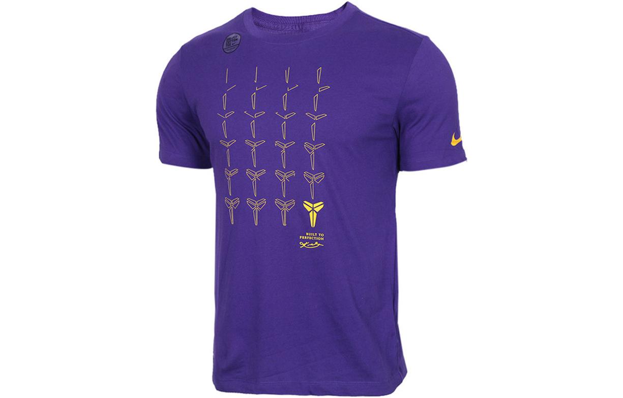 Nike  Purple Geometric Letter Print Retro Dri-Fit Short Sleeve T-Shirt BQ3614-547