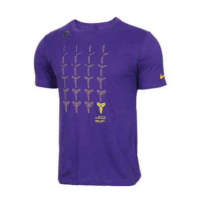 Nike Purple Geometric Letter Print Retro Dri-Fit Short Sleeve T-Shirt BQ3614-547