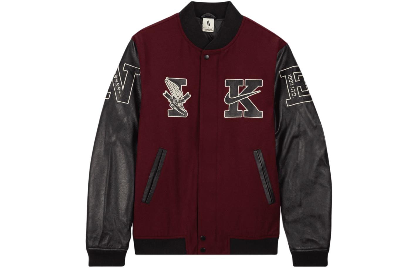 Order Chaqueta de Cuero Estilo Retro Universitario Nike Marrón/Negro. FQ0299-681