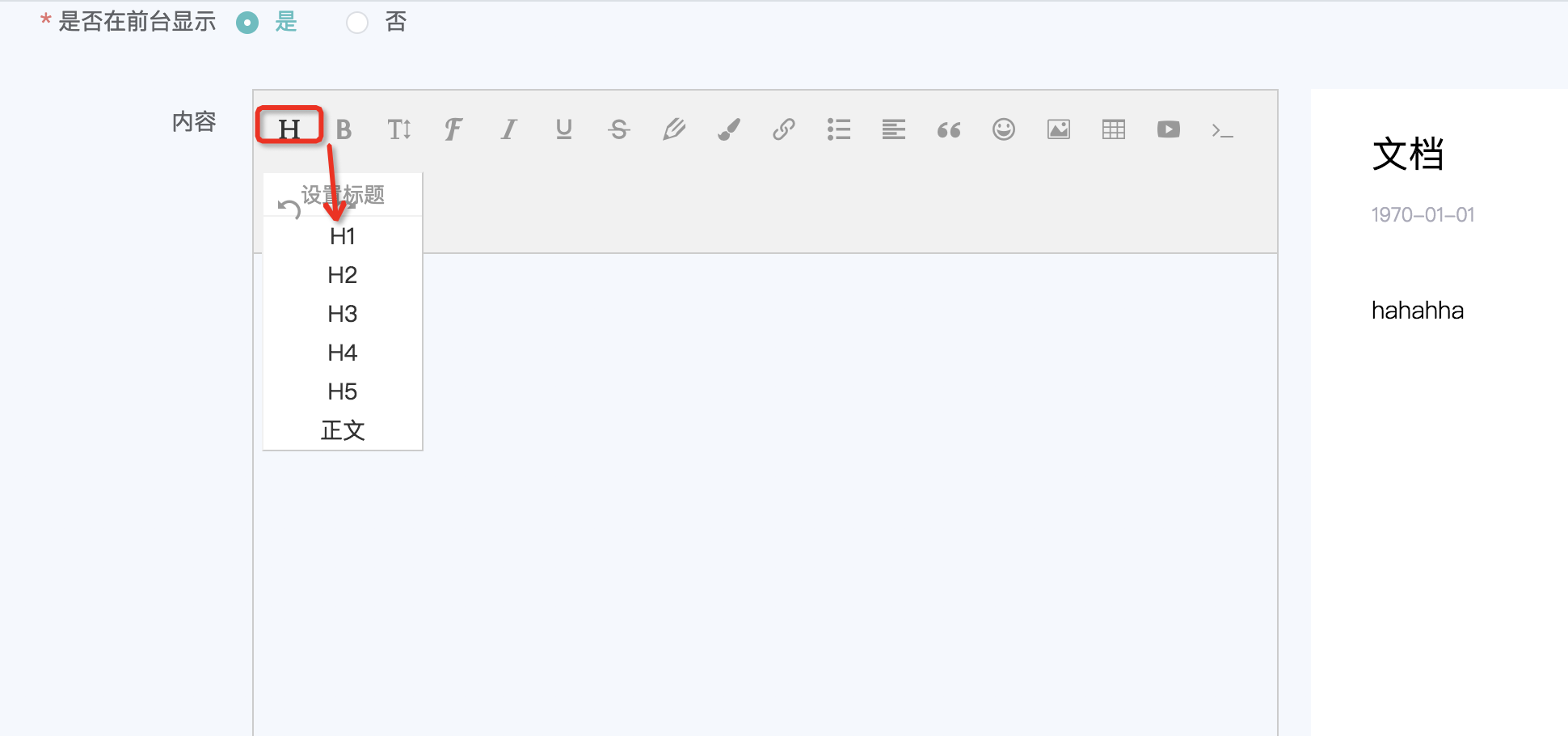 Nike A BATHING APE x adidas NMD R1 'Camo' 21wsxsax