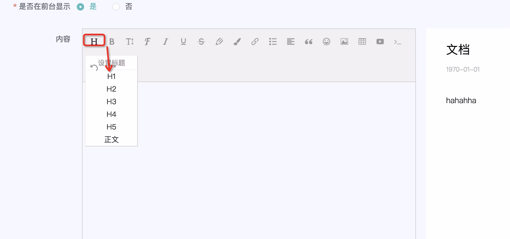 a-bathing-ape-x-nike-adidas-nmd-r1-camo-21wsxsax