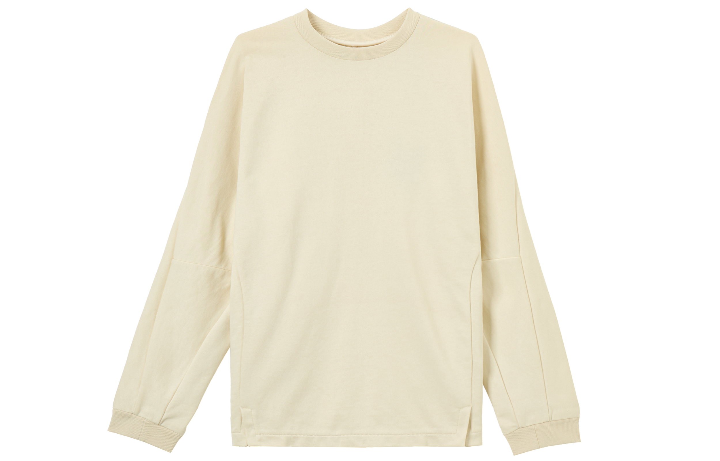 Nike Academy Style Knit Pullover Sweatshirt Beige Yellow DH2707-790