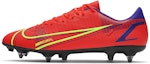 Buy Nike Academy Vapor 14 SG Pro 'Merah Kuning Biru' CV0976-600