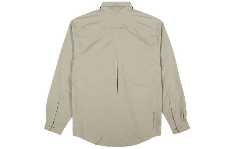 Lookbook 나이키 ACG Dri-FIT ADV UV "데바스테이션 트레일" 유틸리티 자켓 카키 DB1014-087