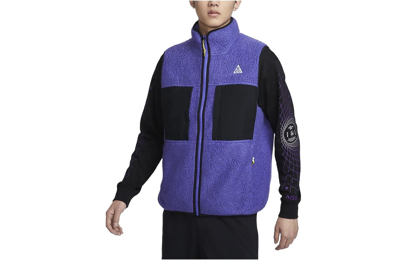 Nike ACG Fleece Vest "Arctic Wolf" Colorblock Zip Persian Violet FN2449-510