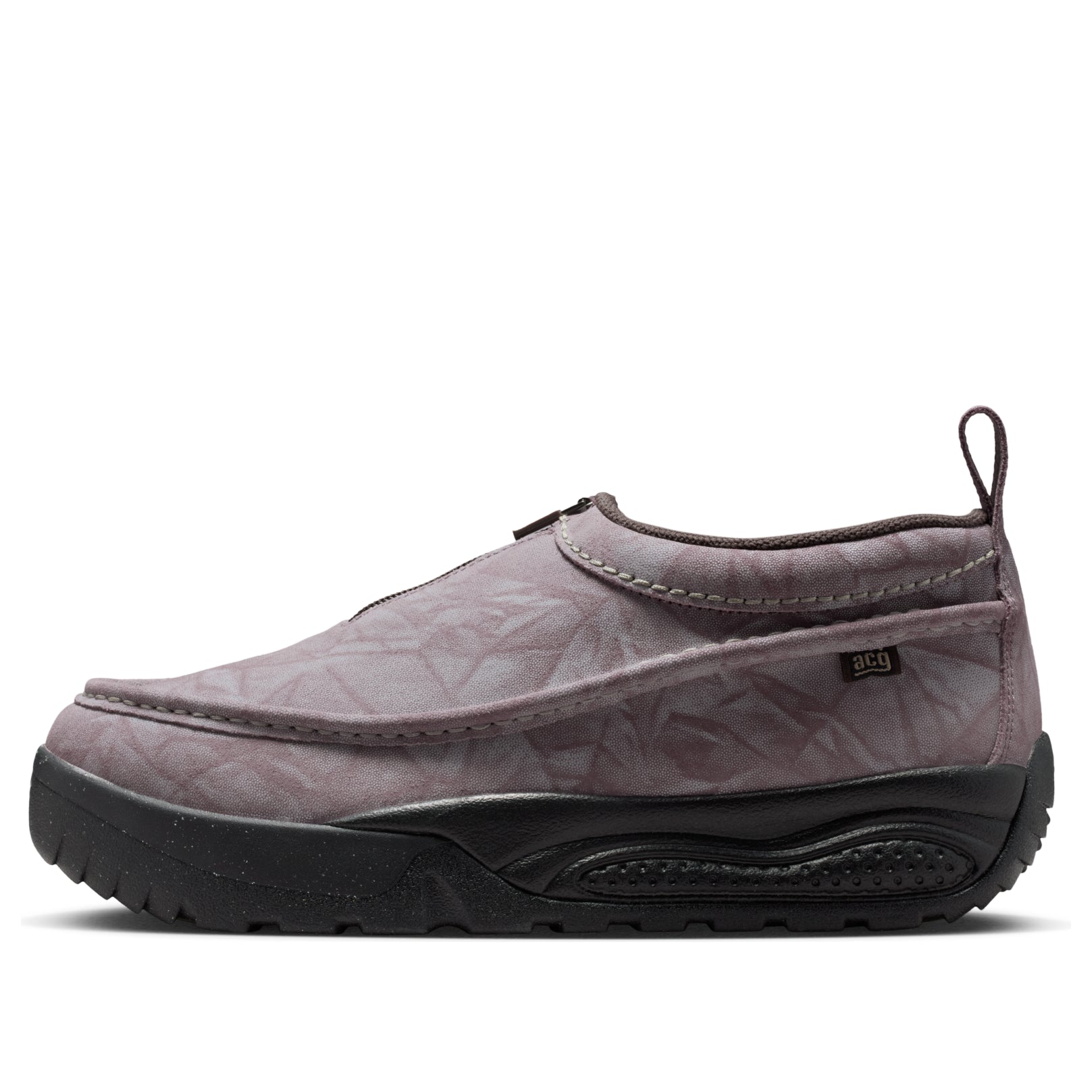 Buy Nike ACG Izy ''Rugoso'' HV4088-200