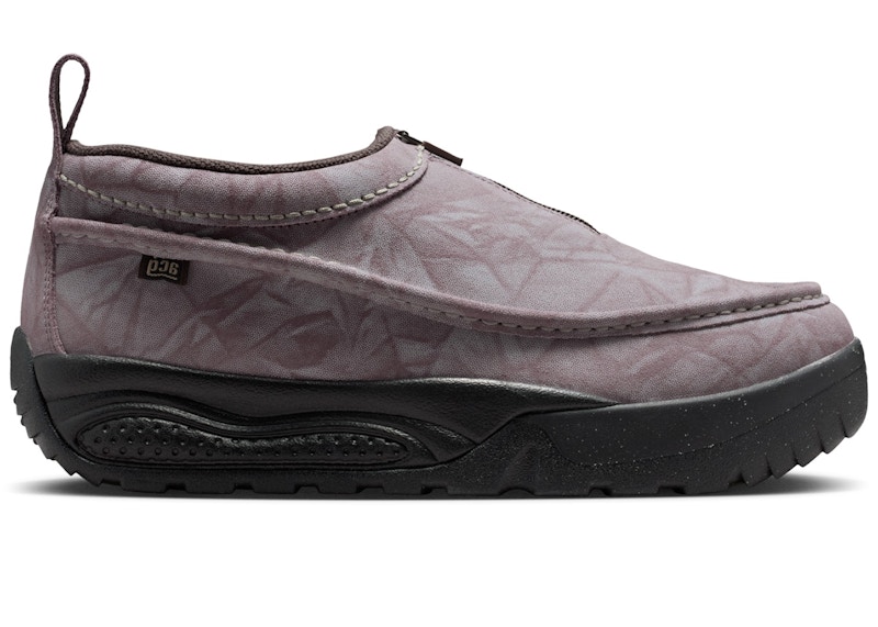 Nike ACG Izy 'Wrinkly' HV4088-200