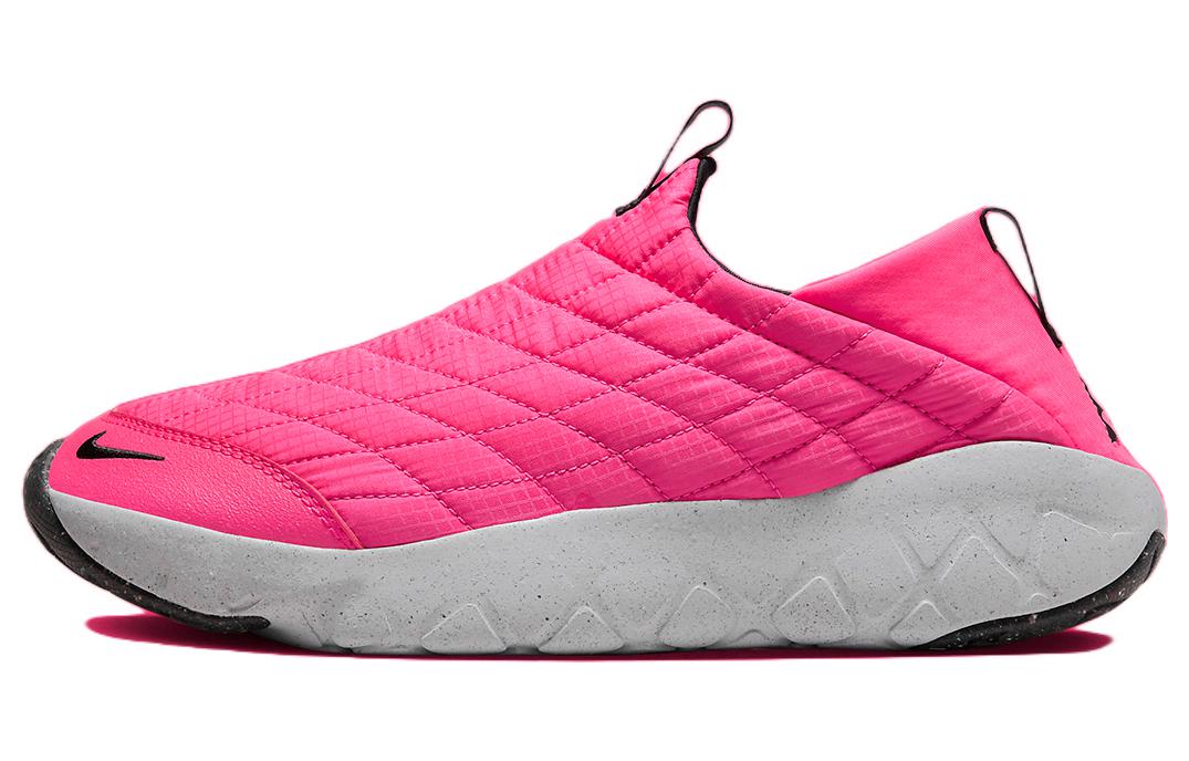 Nike ACG Moc 3.5 'Hyper Pink' DQ4739-600
