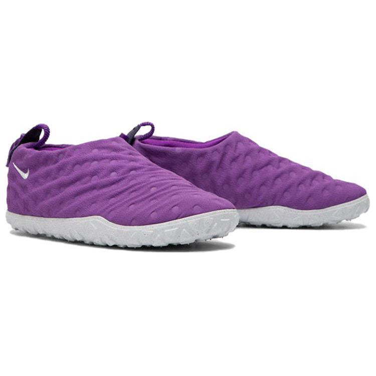 Lookbook Nike ACG MOC ''Lila'' FV4657-500