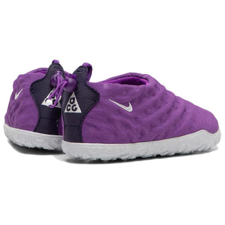 Shop Nike ACG MOC ''Lila'' FV4657-500