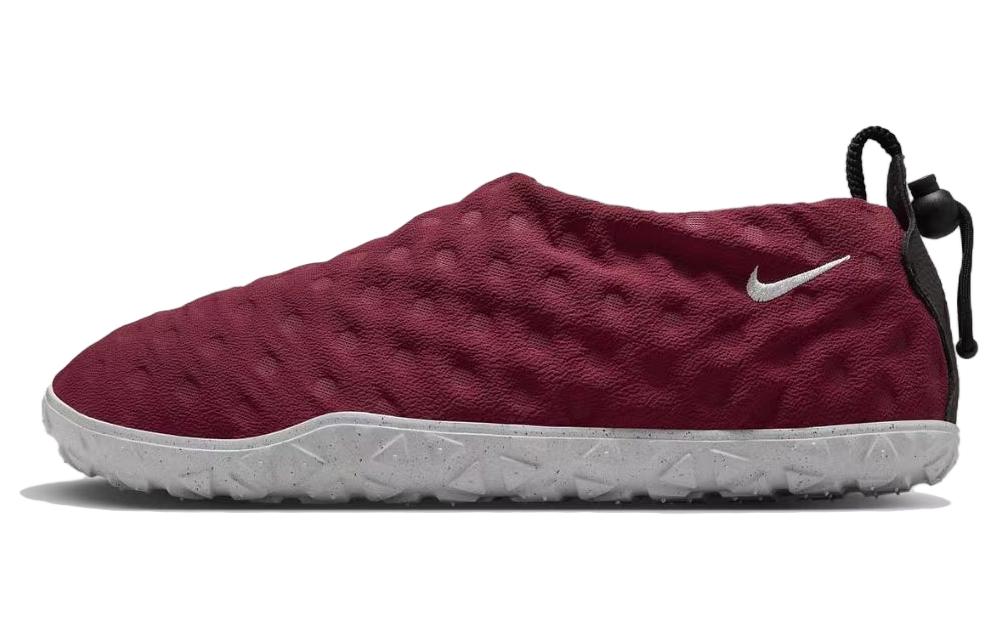 Nike ACG Moc 'Team Red' FV4567-600