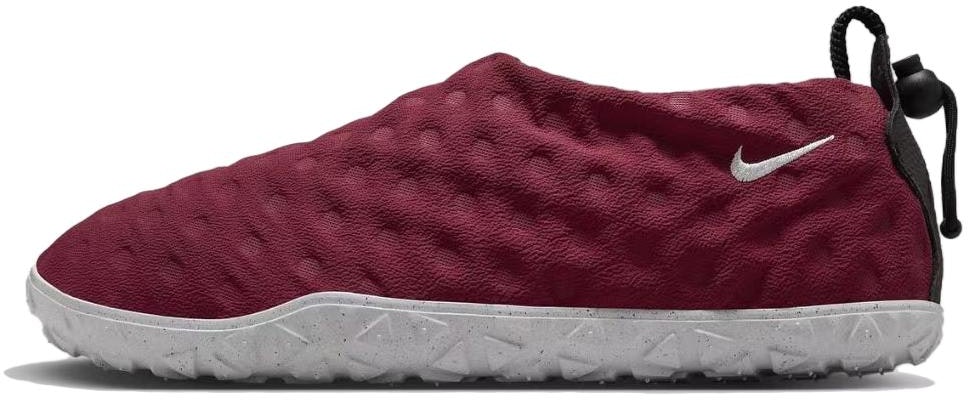 Nike ACG Moc 'Team Red' Rojo Equipo FV4567-600 Buy Nike ACG Moc 'Team Red' Rojo Equipo FV4567-600