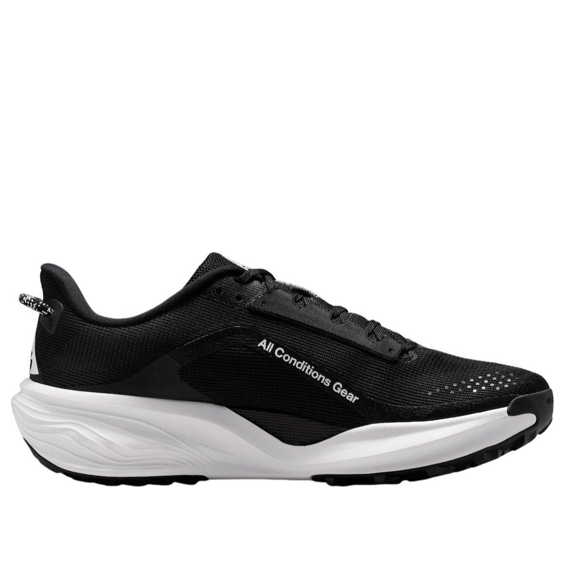 Shop Nike ACG Pegasus Trail 'Black Anthracite' HV8116-001