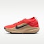 Buy Nike ACG Pegasus Trail GORE-TEX Rouge Clair/Lin/Noir IQ1084-600