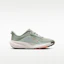 Lookbook (JR) Nike ACG Pegasus Trail運動鞋 玉色/淺銀/亮橘/幻影 IH2305-301