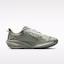Shop 耐克ACG Pegasus Trail 灰雾/海玻璃/黑云杉 HV8116-301