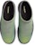Nike ACG Rufus 'Green Gradient' IB5843-300