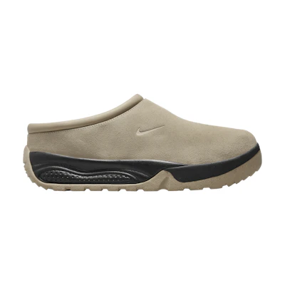 Nike ACG Rufus 'Limestone'