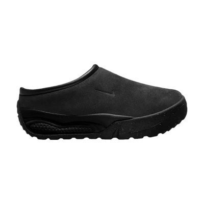 Nike ACG Rufus 'Triple Black'
