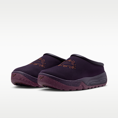 Purchase 나이키 ACG 루푸스 버건디 애쉬/버건디 크러쉬/블랙/카카오 와우 IM4953-600
