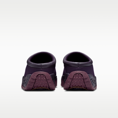 Details for 나이키 ACG 루푸스 버건디 애쉬/버건디 크러쉬/블랙/카카오 와우 IM4953-600