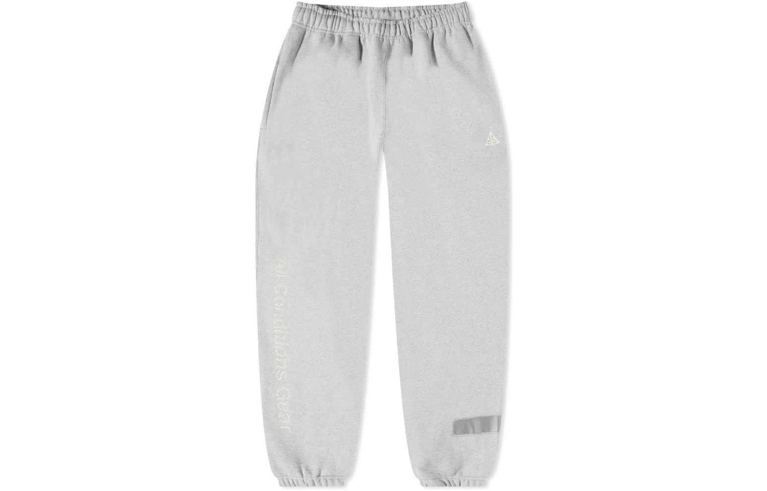 Order Nike ACG SS22  Grey Embroidered Sweatpants DM4246-050