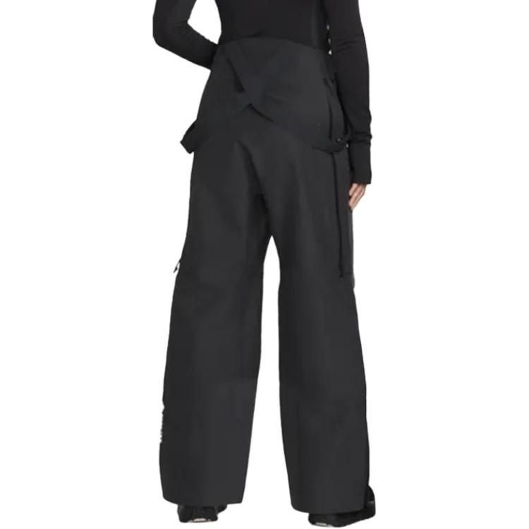 Lookbook 耐克 ACG STORM-FIT ADV GORE-TEX "Chena Vortex" 防水滑雪裤 黑色 男女通用 FV8890-060