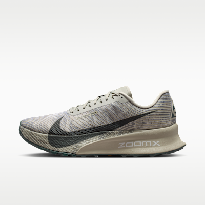 Nike ACG Ultrafly Trail Spruce Fog/Sea Glass/Black Spruce HF5668-300