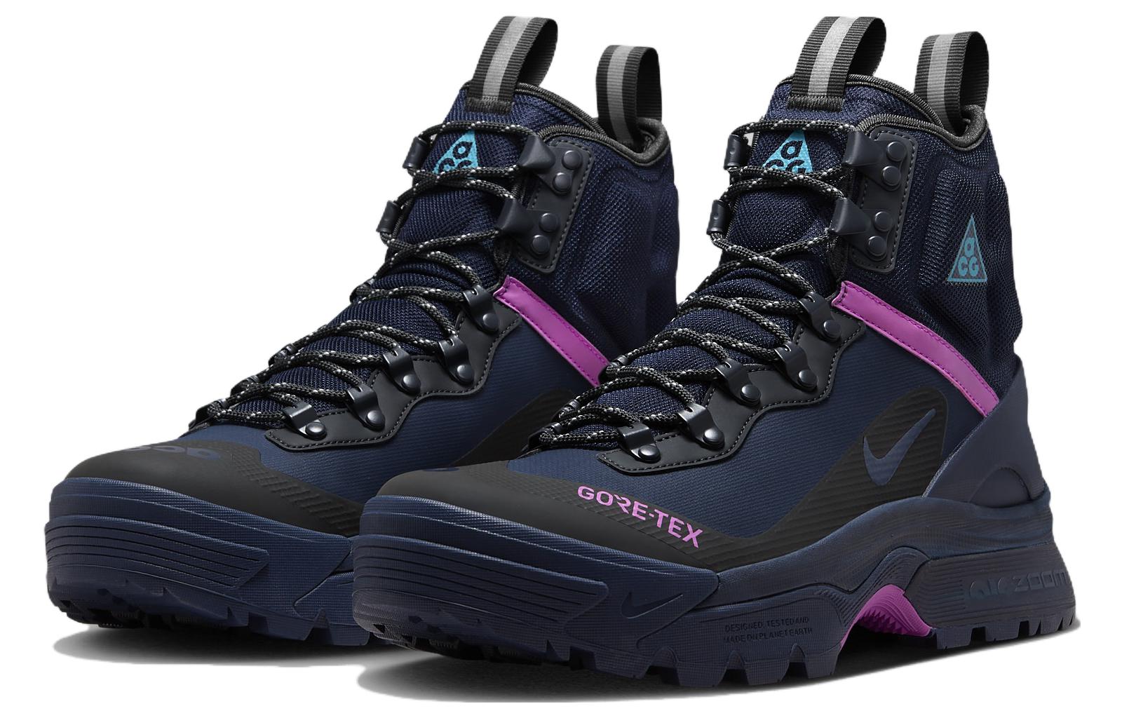 Shop 나이키 ACG 줌 가이아돔 고어텍스 '옵시디언' DD2858-401