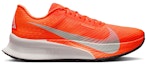 Buy Nike ACG ZoomX Ultrafly Trail ''Hyper Crimson Total Orange'' en español. HF5668-801