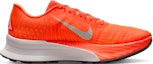 Order Nike ACG ZoomX Ultrafly Trail ''Hyper Crimson Total Orange'' en español. HF5668-801