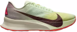 Buy ナイキ ACG ZoomX ウルトラフライ トレイル ''ボルトティント'' HF5668-700