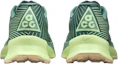 Shop ナイキ ACG ZoomX ウルトラフライ トレイル SP ダッチグリーン バレーボルト IR7317-300