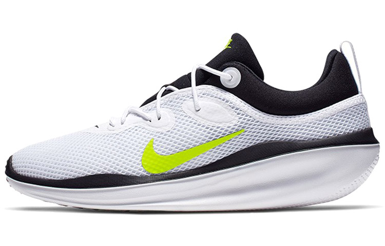 Nike ACMI 'Volt' AO0268-101