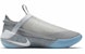 Nike Adapt BB Mag (China) - Nike Adapt BB Mag (China) CJ5000-090