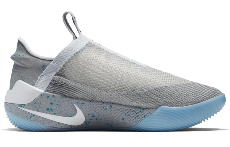 Order Nike Adapt BB Mag (英國充電器) CK0893-090