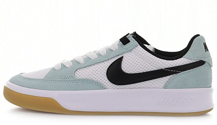 nike-adversary-sb-light-dew-cj-0887-300