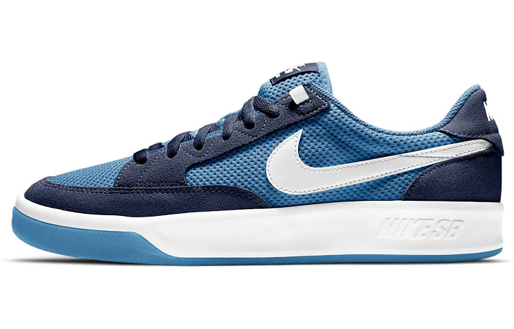 Buy Nike Adversary SB &#x27;Midnight Navy&#x27; Sepatu Pria Midnight Biru Tua CJ0887-401