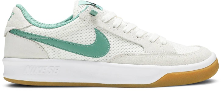 ナイキ SB アドバーサリー "セイルジェイド" CJ0887-104 Buy ナイキ SB アドバーサリー "セイルジェイド" CJ0887-104