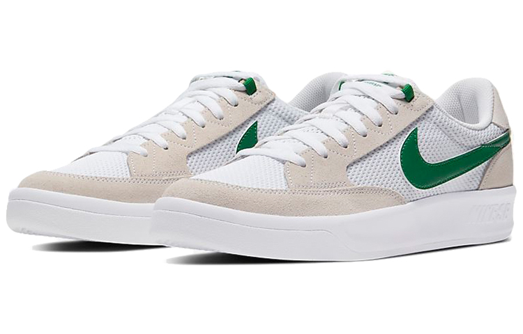 Lookbook Nike Adversary SB ''Wit Pine Green'' CJ0887-102