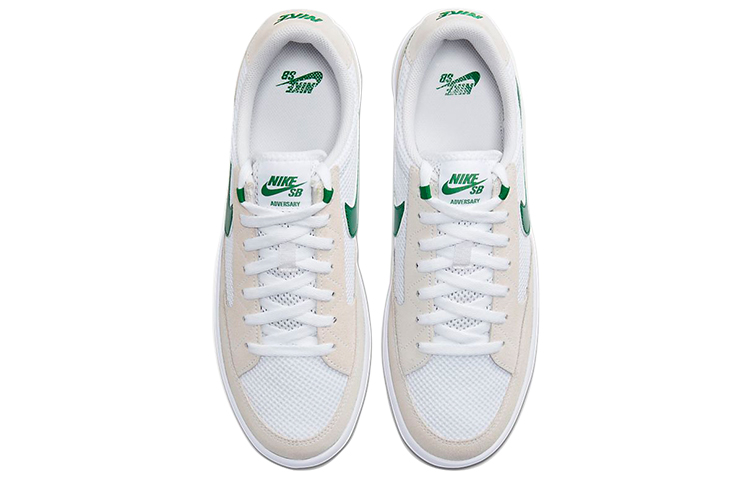 Shop Nike Adversary SB ''Wit Pine Green'' CJ0887-102