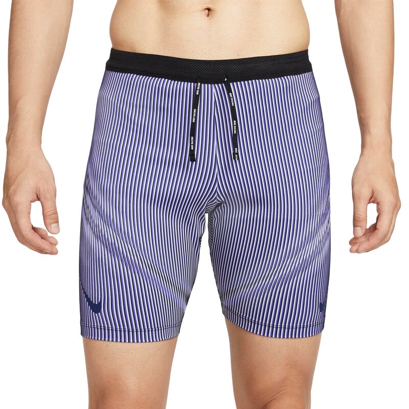 Nike AEROSWIFT Dri-FIT ADV Lightweight Breathable Running Shorts FN3370-510