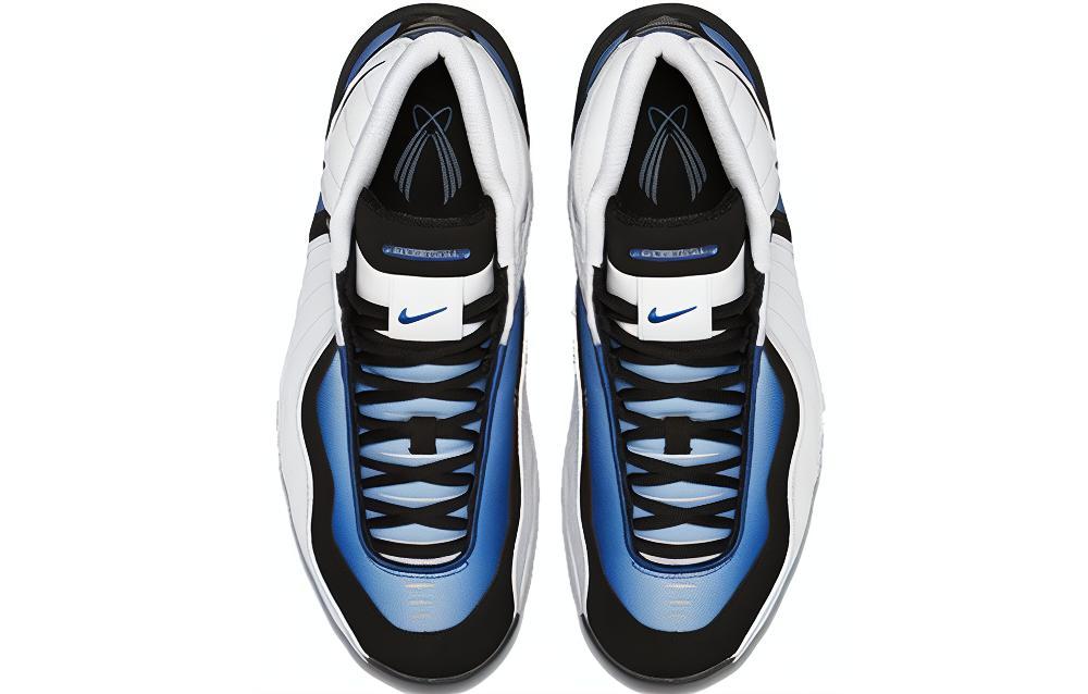 Shop Nike Air 3 LE OG 'Putih' 749634-100
