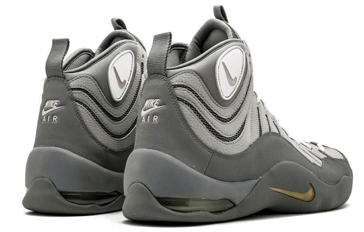 Shop Nike Air Bakin 'Kelabu' 316383-003