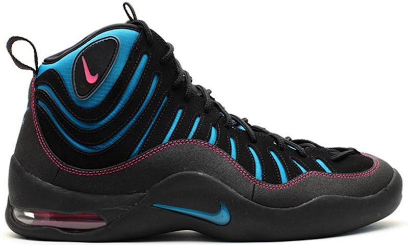 Nike Air Bakin Le Hoh 'Ripstop' 474154-046