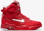 Sizing Nike Air Command Force 'Merah Universiti' 684715-600