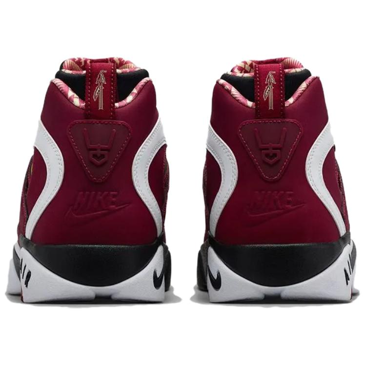 Shop Nike Air Diamond Turf II PRM QS 'FSU' Lelaki Kasual Sneakers 700867-600