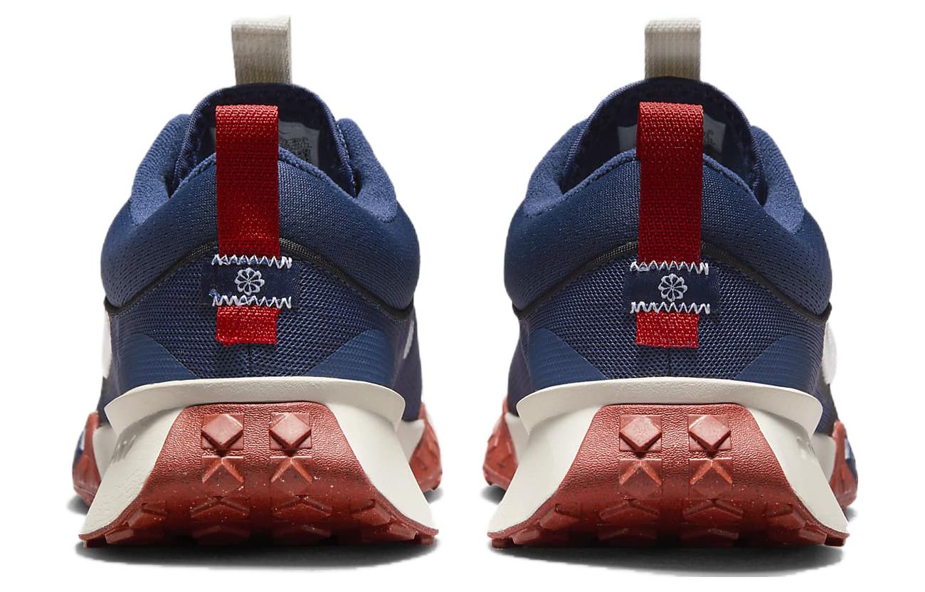 Shop Nike Air Diamond Varsity Turf ''Blu Navy Mezzanotte'' DZ0502-401